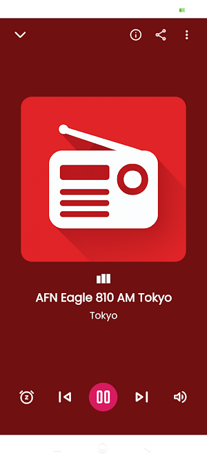 Japan Radio Live 日本ライブラジオ Screenshot 2