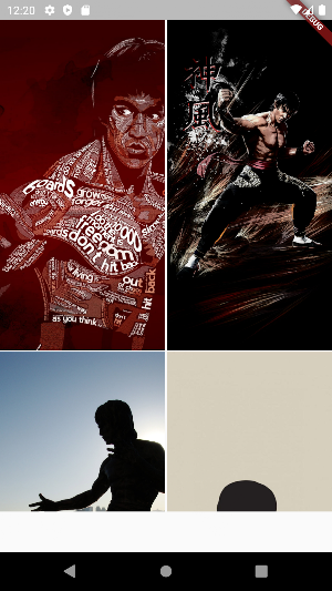 Bruce Lee HD Wallpapers Screenshot 3