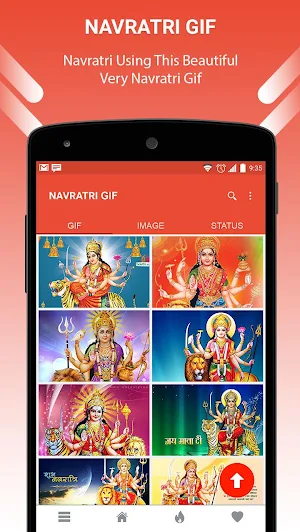 Navratri GIF Screenshot 2