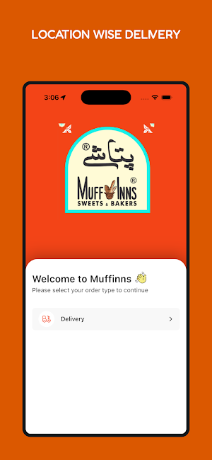Muffinns Screenshot 0