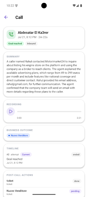 Audiuma Screenshot 0