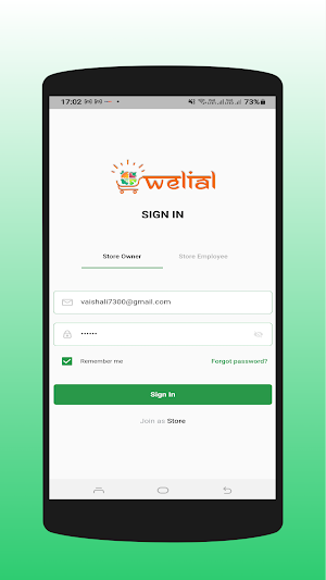 Welial Store Screenshot 0