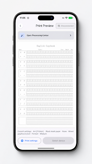 KEXIAONUO Screenshot 2