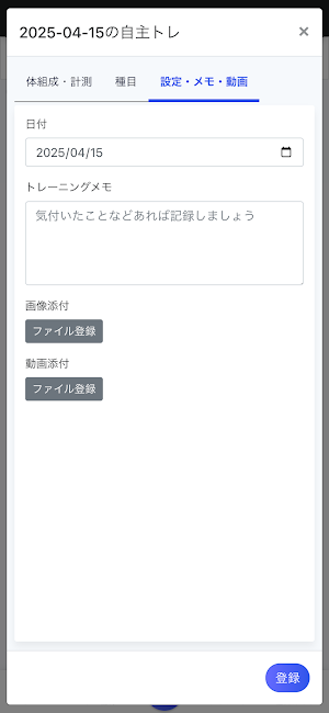 Zlich Screenshot 2