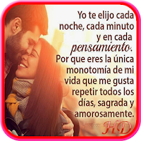 Imagenes de Amor con Frases