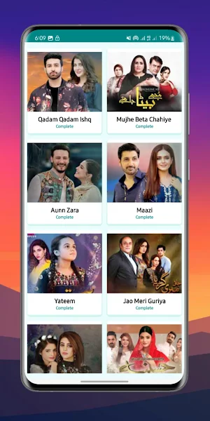 Pakistani All Drama TV Serial Screenshot 3