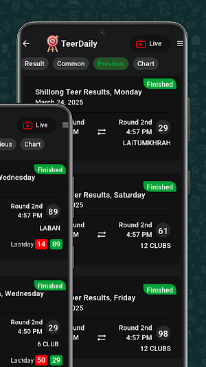Teer Daily Results Screenshot 1