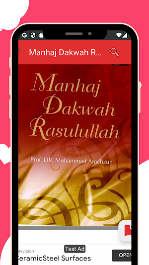 Manhaj Dakwah Rasulullah Screenshot 3
