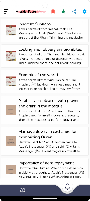 Arabic Tutor Screenshot 1