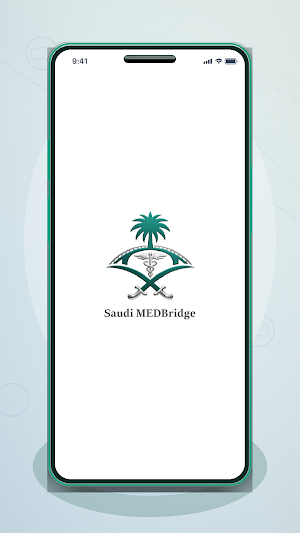 Saudi MedBridge Screenshot 0