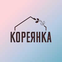 КОРЕЯНКА
