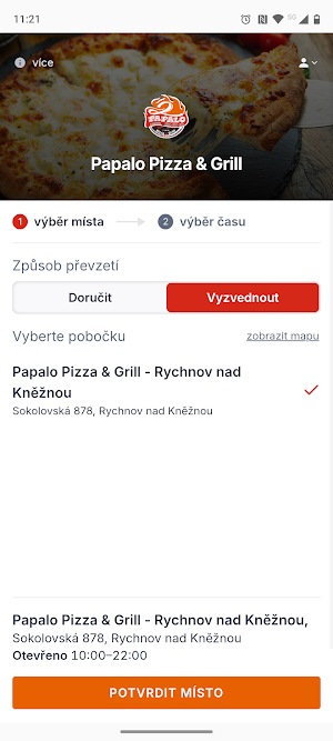 Papalo Pizza & Grill Screenshot 0