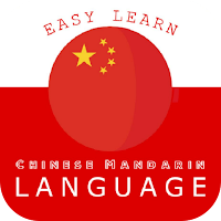 Learn Chinese Mandarin