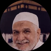 صدقة جارية