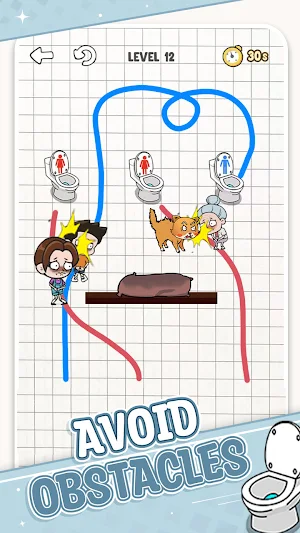 Rush To Toilet Screenshot 3