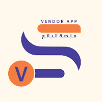 Syria Part Vendor