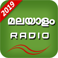 Malayalam Fm Radio Hd Online Malayalam Songs