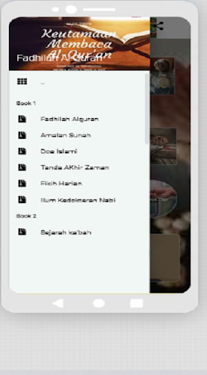 Fadhilah Al-qur'an Screenshot 3