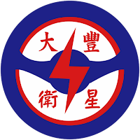 大豐叫車APP