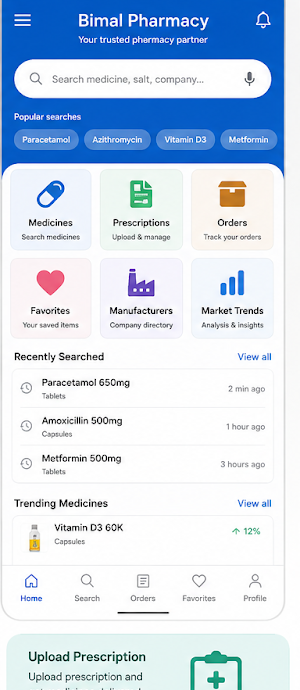 Bimal Pharmacy Screenshot 2