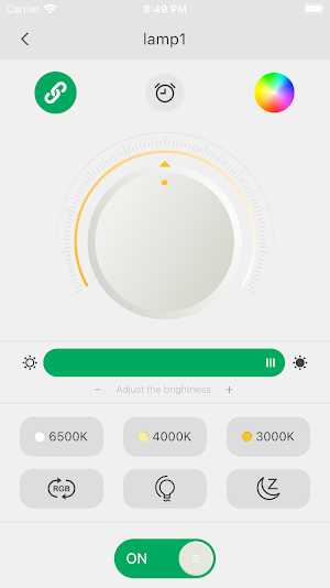 Vmax smart Screenshot 2