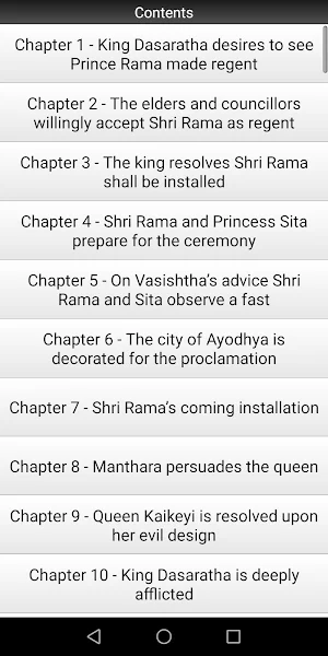 Ramayana Book Two (english) Screenshot 1