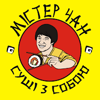 Містер Чан App