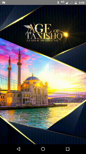 TANISHQ BAM Screenshot 0