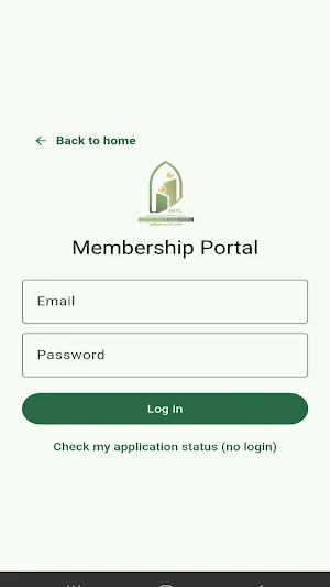 EMYC Screenshot 2