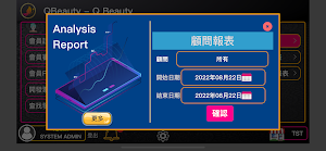 QBeauty Screenshot 3