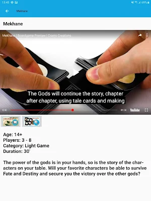 CranioTV Screenshot 1