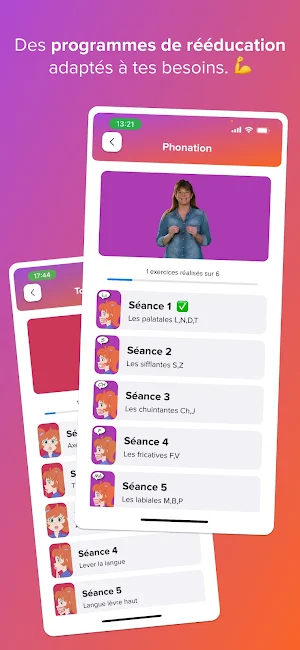 Maxilo Screenshot 1