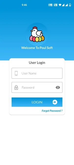 PoulSoft Chicken Screenshot 3