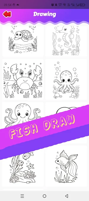 Fish Draw Screenshot 1