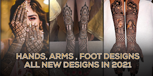 Mehandi Designs 2021 | Latest, Simple, New Designs Screenshot 0