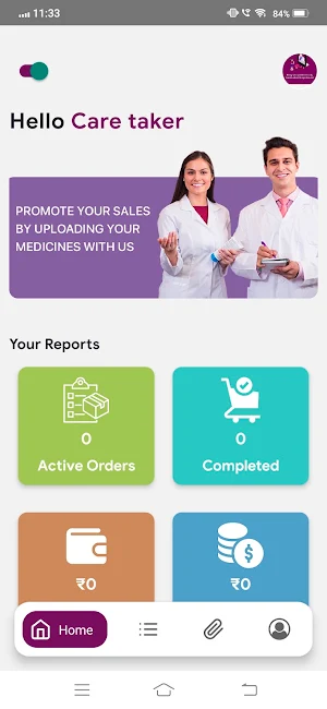 Clinik MOBILE Care Taker Screenshot 0