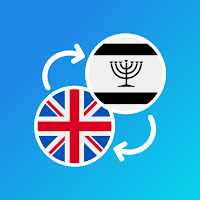 English-Yiddish translator