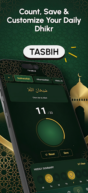 MyDeen: Prayer, Quran & Qibla Screenshot 2