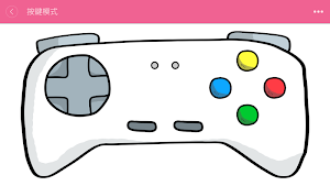 d.Lab MQTT Controller Screenshot 2
