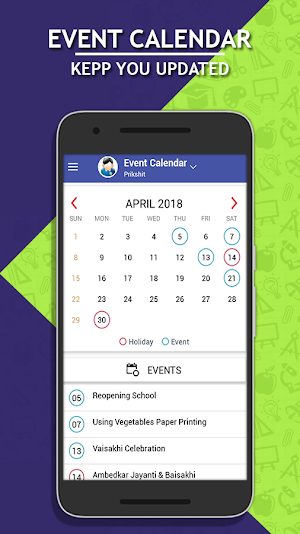 Bharat Ram Global School (BRGS Screenshot 1