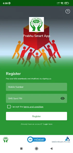 Prabhu Smart App Screenshot 2