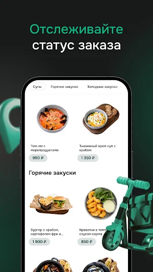 Панорама Доброград Screenshot 2