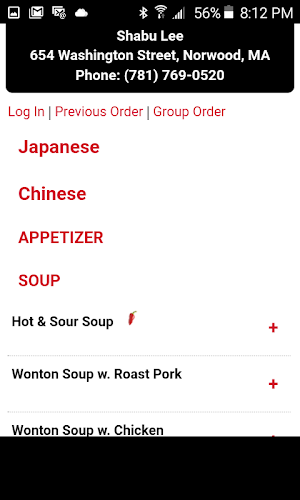 Shabu Lee Screenshot 1