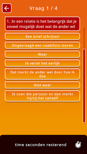 Shkorey Screenshot 1