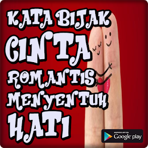 Kata Bijak Cinta Romantis Meny Screenshot 0
