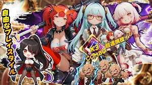 ラスト・セーフゾーン～終末サバイバル Screenshot 1