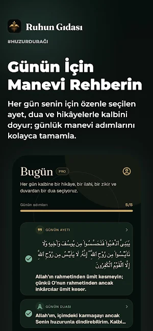 Ruhun Gıdası: Kur'an-ı Kerim Screenshot 1