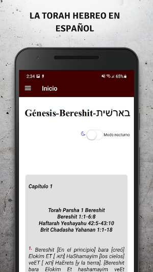 La Torah Hebreo en Español Screenshot 2