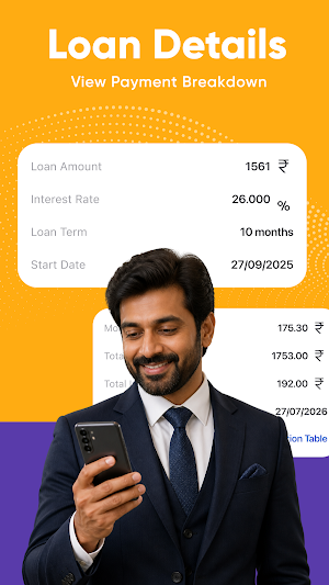 Loan Interest Calculator Screenshot 1