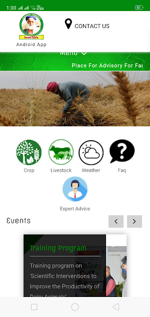 Kisan Hetashi Android App Screenshot 1
